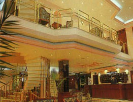 Ferhat Hotel Istanbul